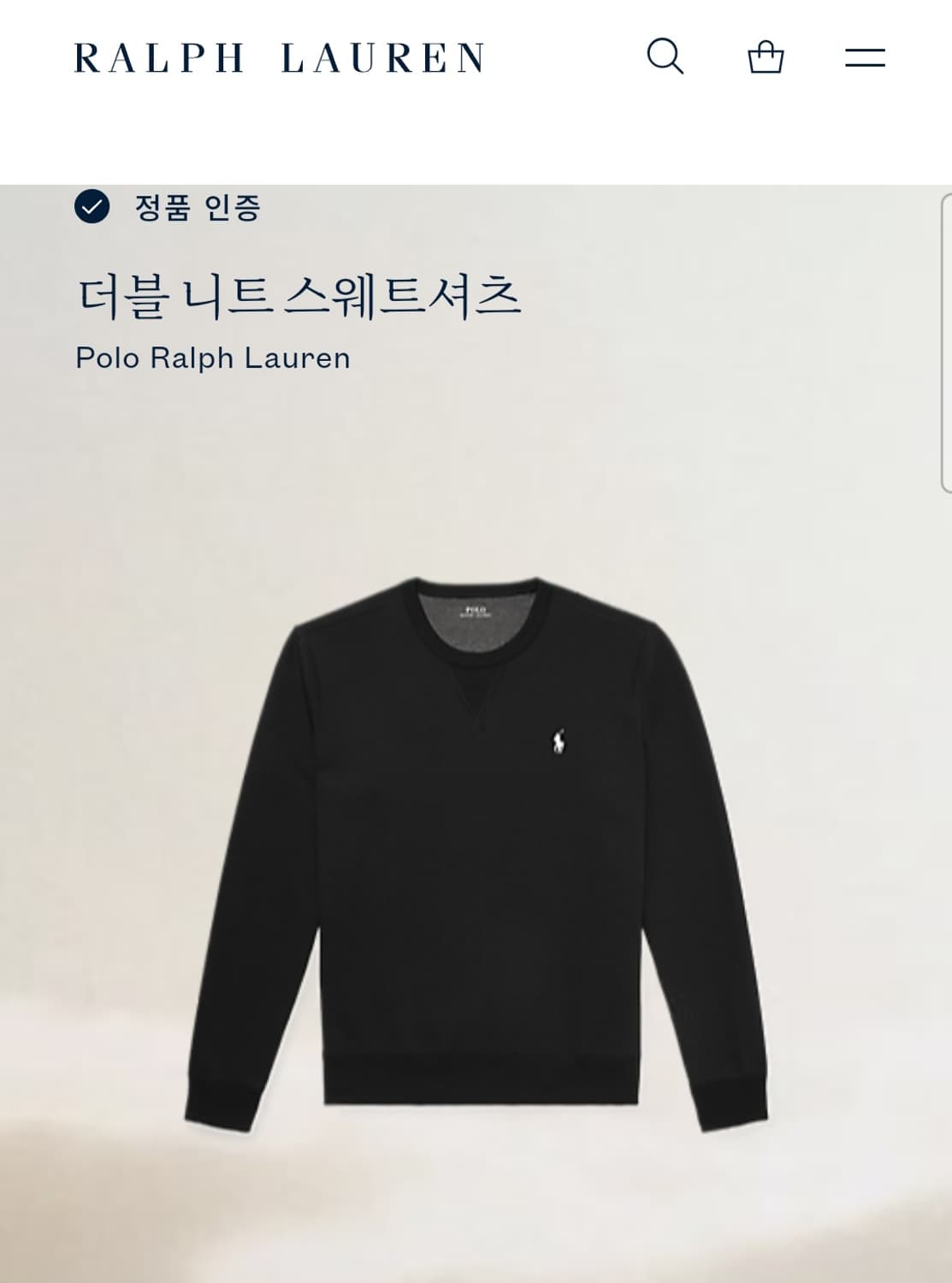 폴로 랄프로렌 더블니트.스웨트셔츠, M 상품이미지7