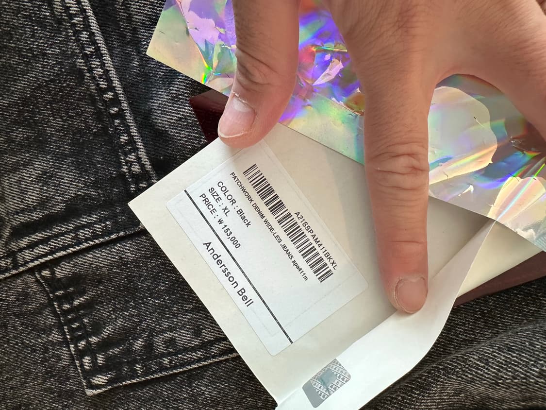 앤더슨벨 패치워크 청바지 xl 상품이미지3