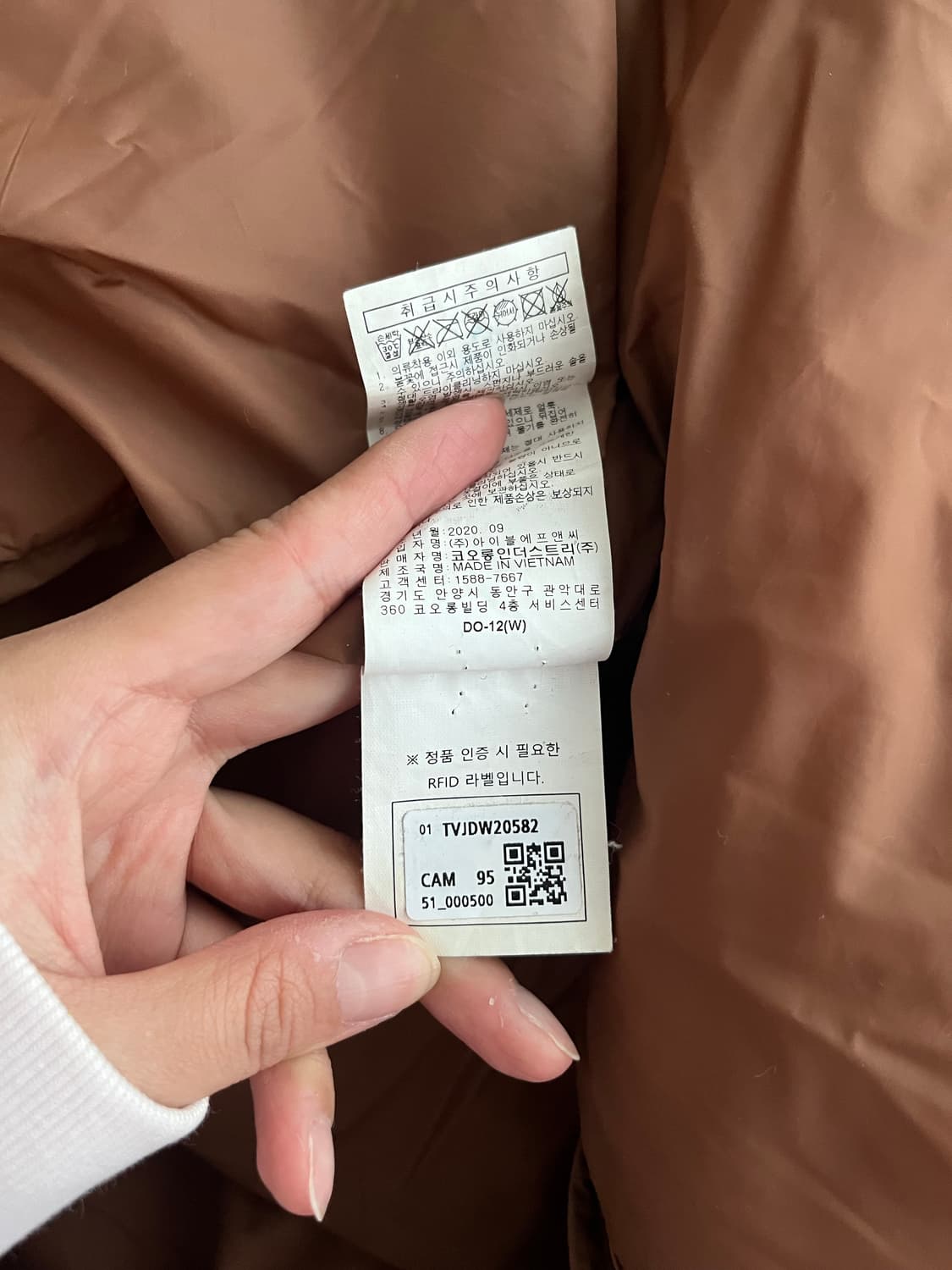 95) 코오롱 스포츠 구스다운 패딩 점퍼 브라운 상품이미지5