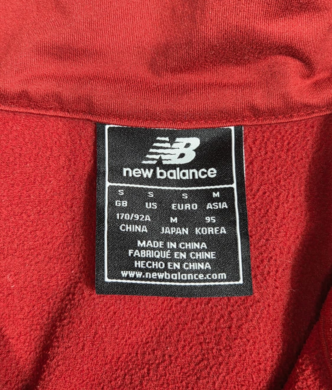 뉴발란스 리버풀 하프집업 져지 95 상품이미지8