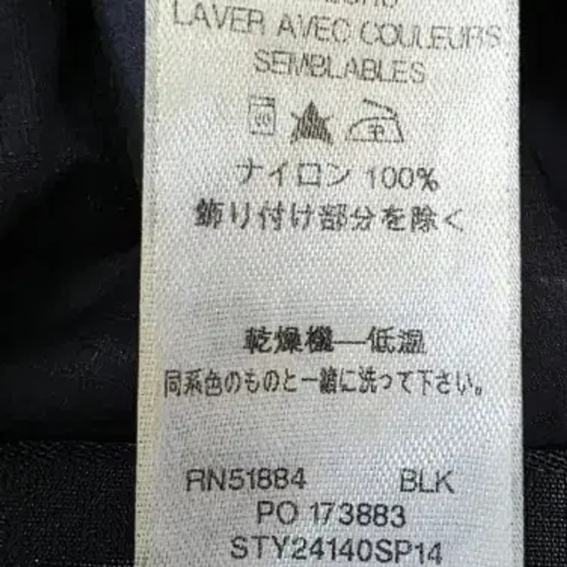 파타고니아 초경량 바람막이 남90 상품이미지4