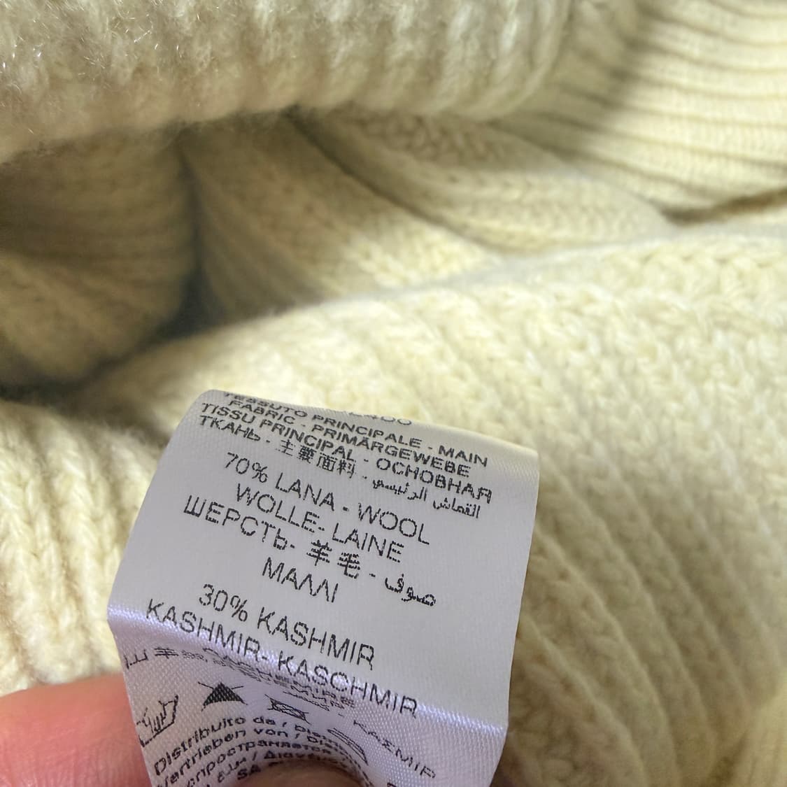 SA SU PHI 사 수 파이 캐시미어블렌드 퍼넬넥 골지 니트 스웨터 상품이미지6