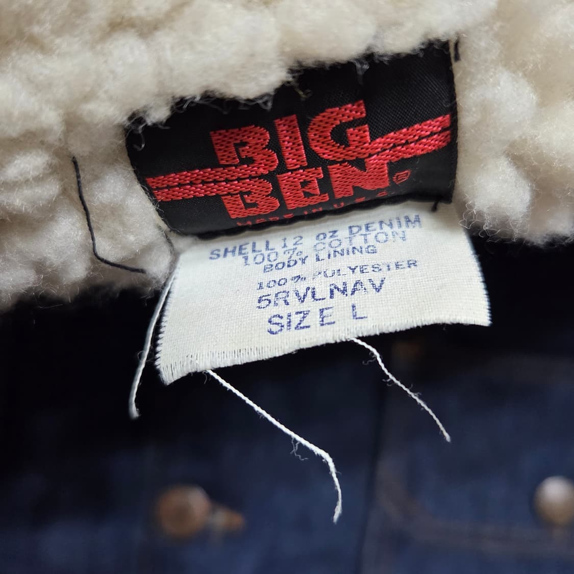 아메리칸 빈티지 쉐르파 데님 베스트 상품이미지4