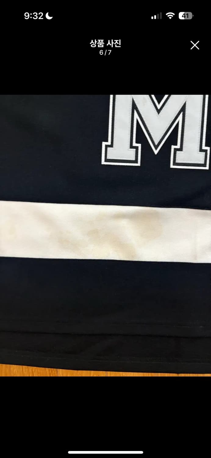 레디메이드 스마일 저지 2사이즈 상품이미지4