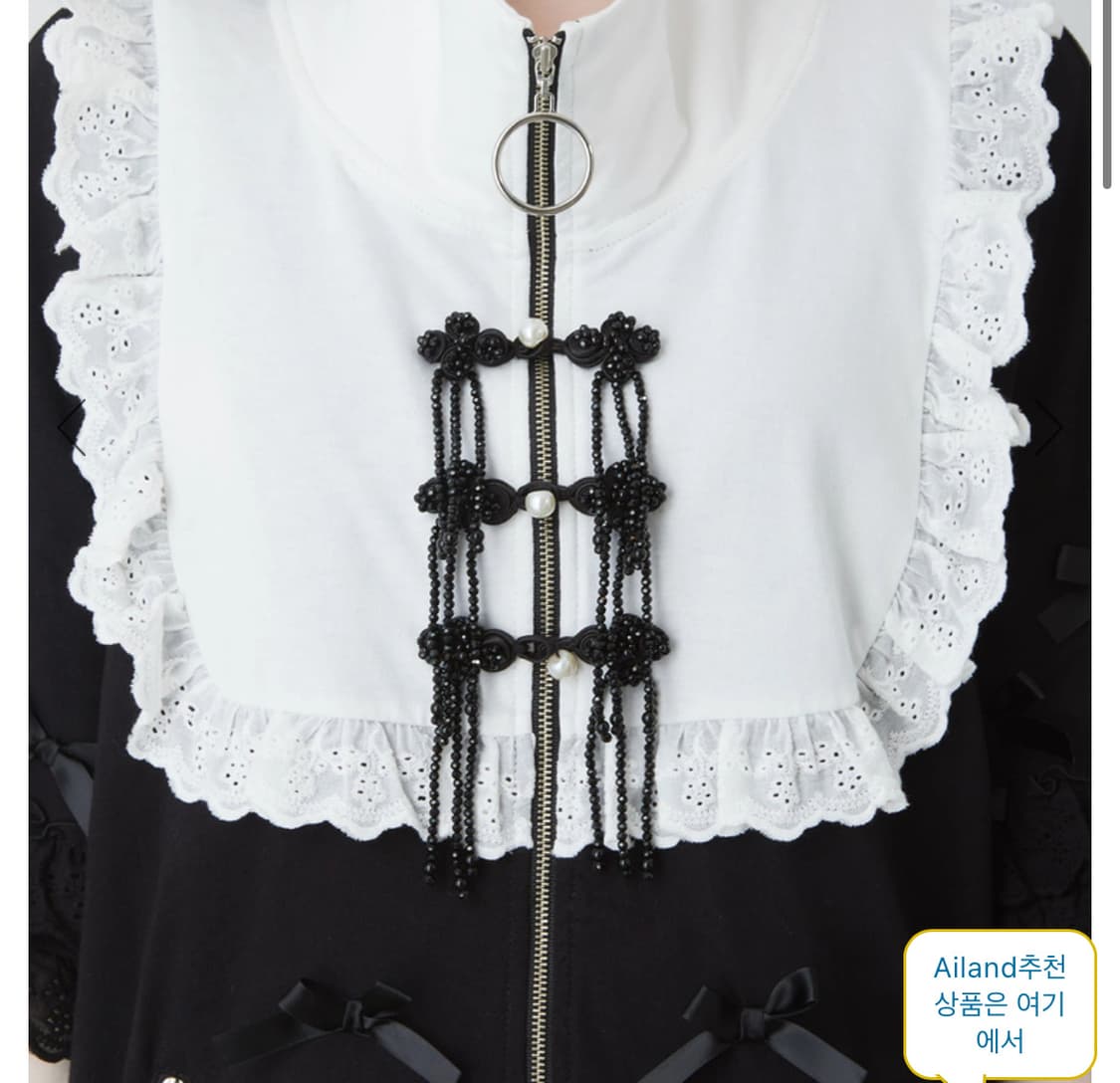 앙크루즈 차이나리메이크파카 상품이미지3