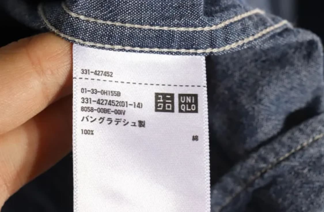 UNIQLO 유니클로 코튼 100% 셔츠 S 상품이미지6