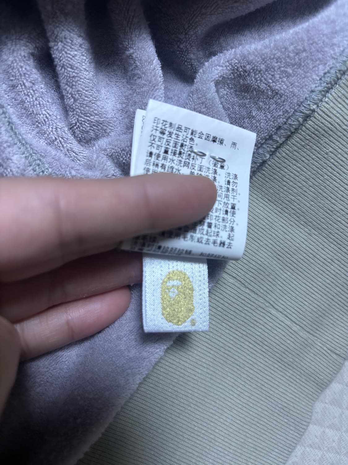 bape 베이프 3XL XXXL 후드집업 팝니다.  상품이미지6