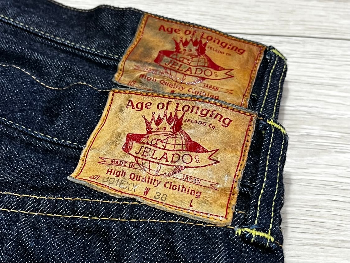 제라도 301exx 36 판매 상품이미지6