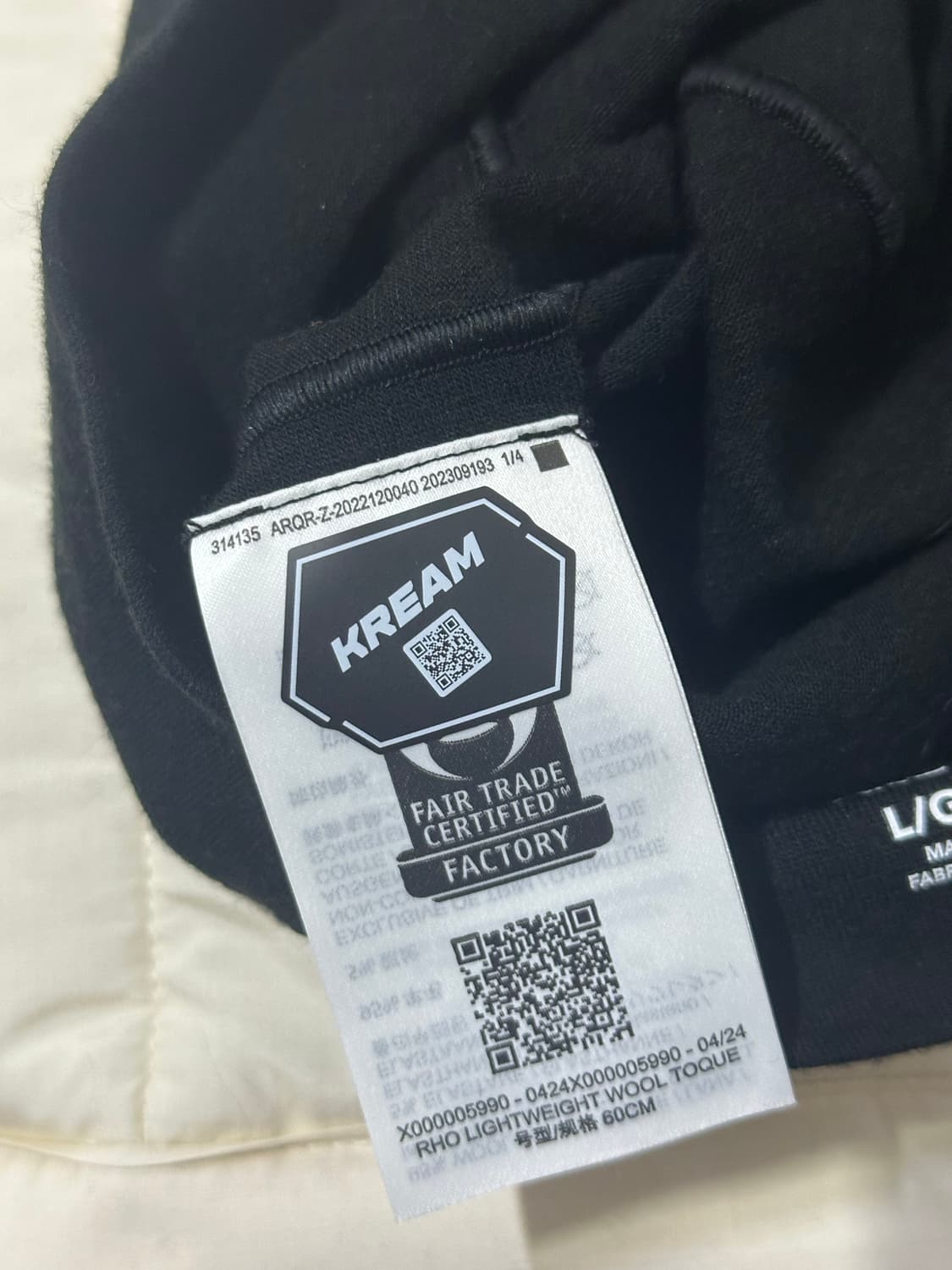 아크테릭스 로 라이트웨이트 울 토크 비니 L-XL 엄성현 비니 상품이미지6