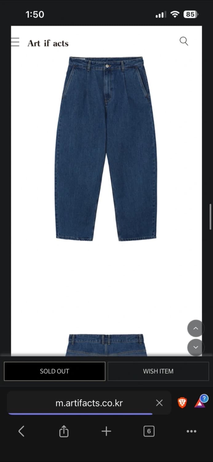 Art if acts 원턱 커브 데님 인디고 L 상품이미지4