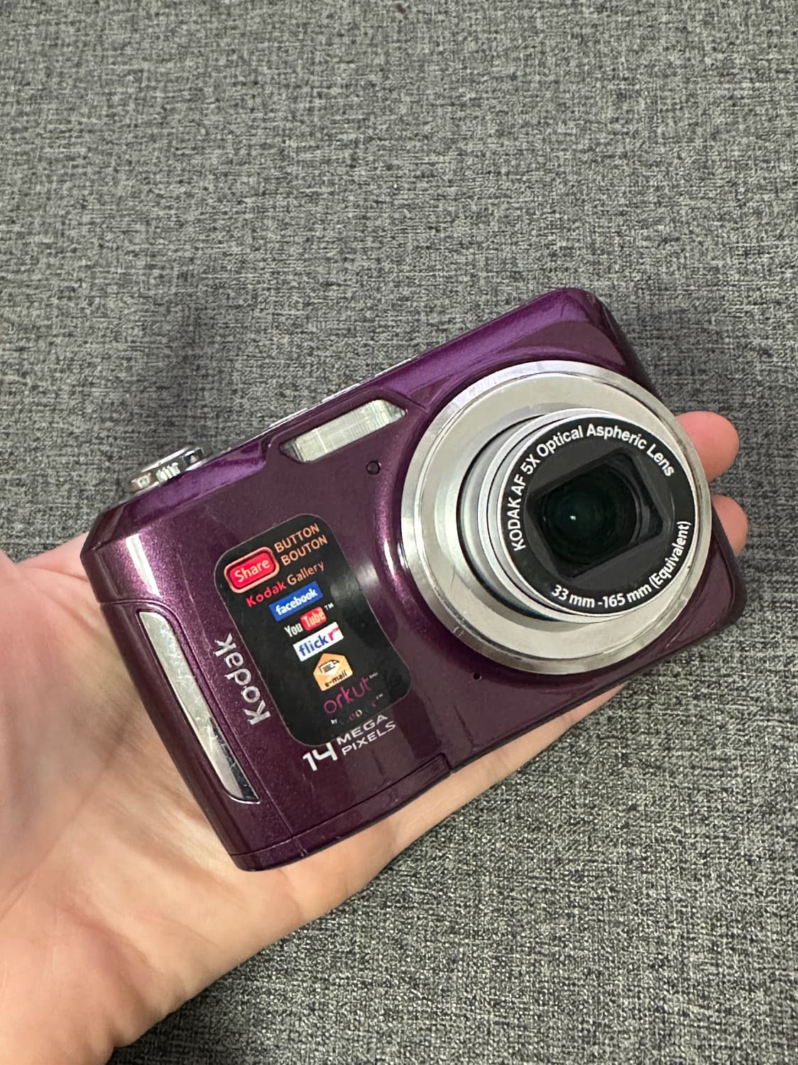 키키디카💜코닥 이지쉐어 C195 (Kodak Easyshare C143 상품이미지2