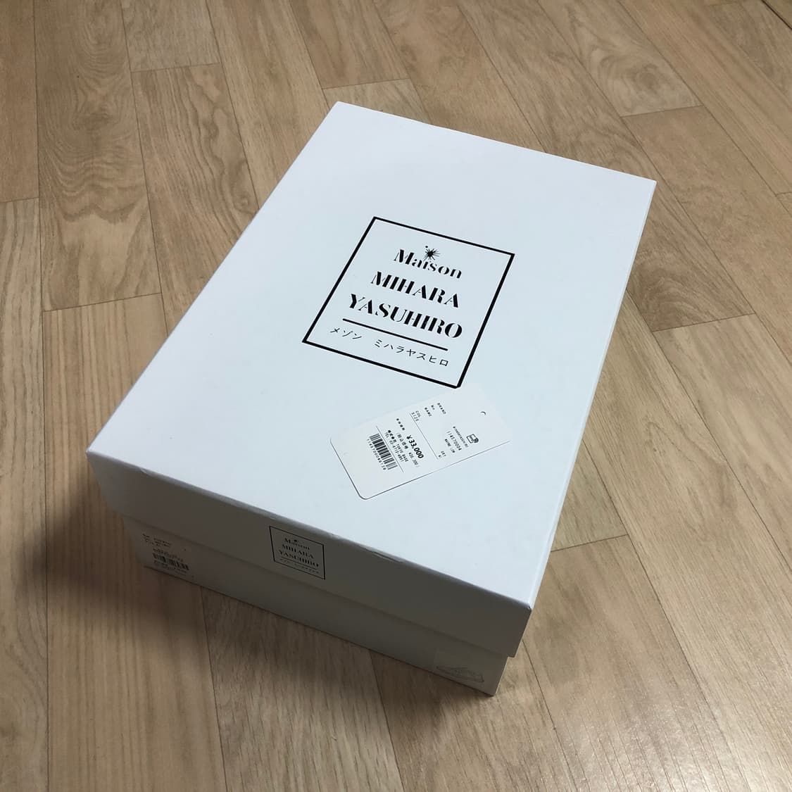 미하라야스히로 웨인 OG 솔 로우탑 스니커즈 그레이 41 상품이미지8