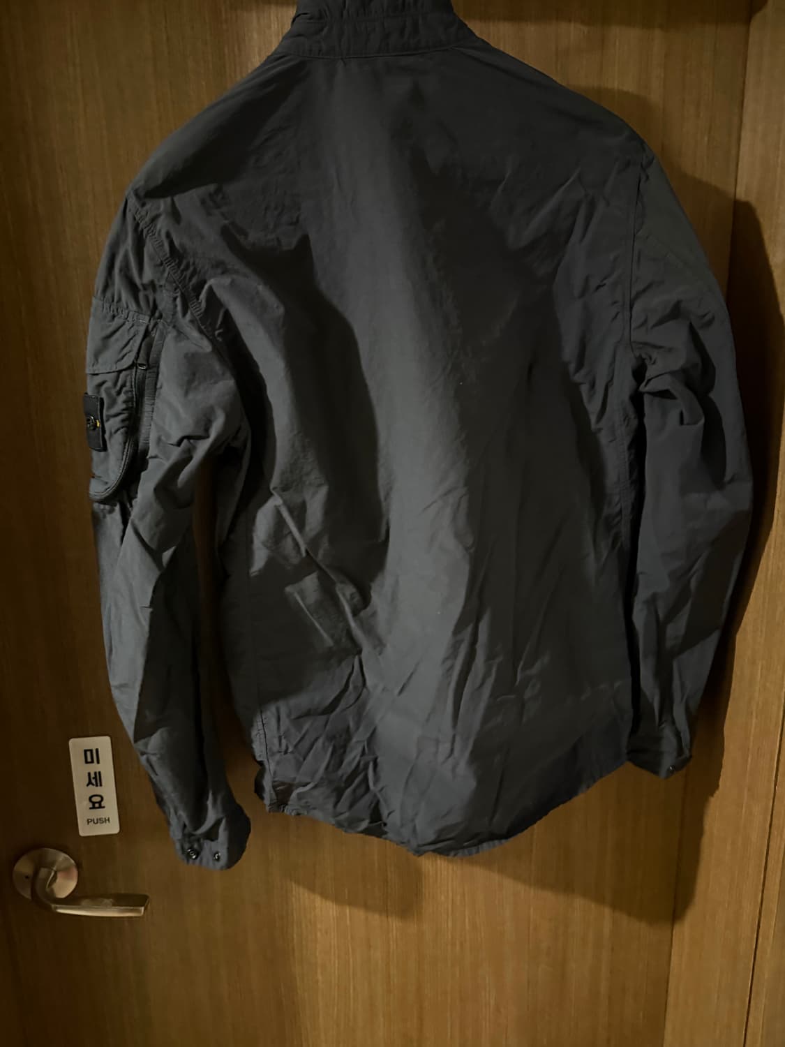 스톤아일랜드 바람막이 상품이미지2