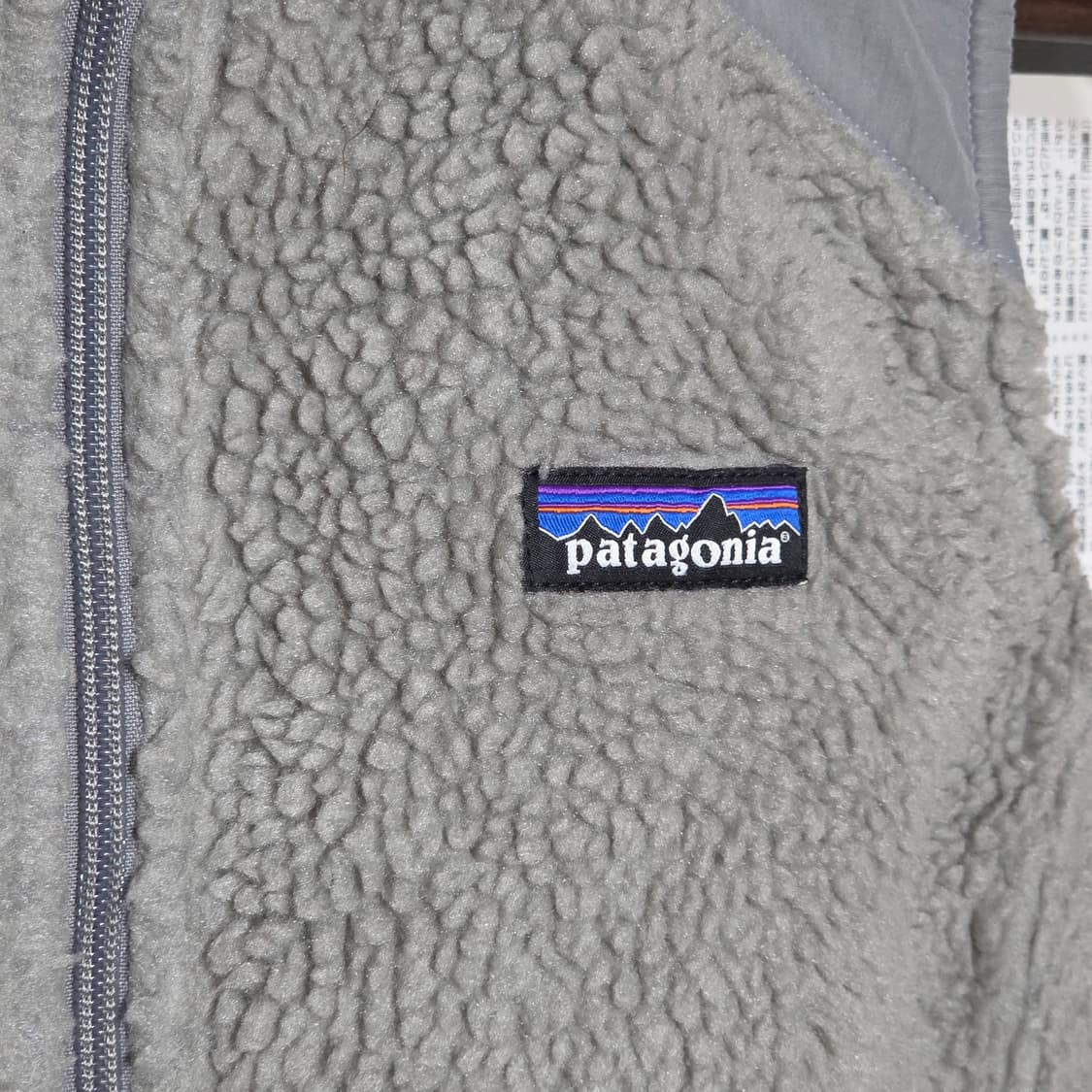JPN 파타고니아 블루그레이 레트로 플리스 베스트 조끼 상품이미지4