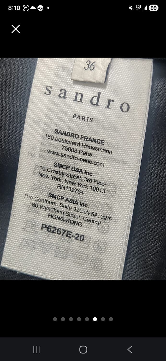 SANDRO 산드로  여성 캐쥬얼 사이드 스트라이프 슬랙스 (정품) 상품이미지6