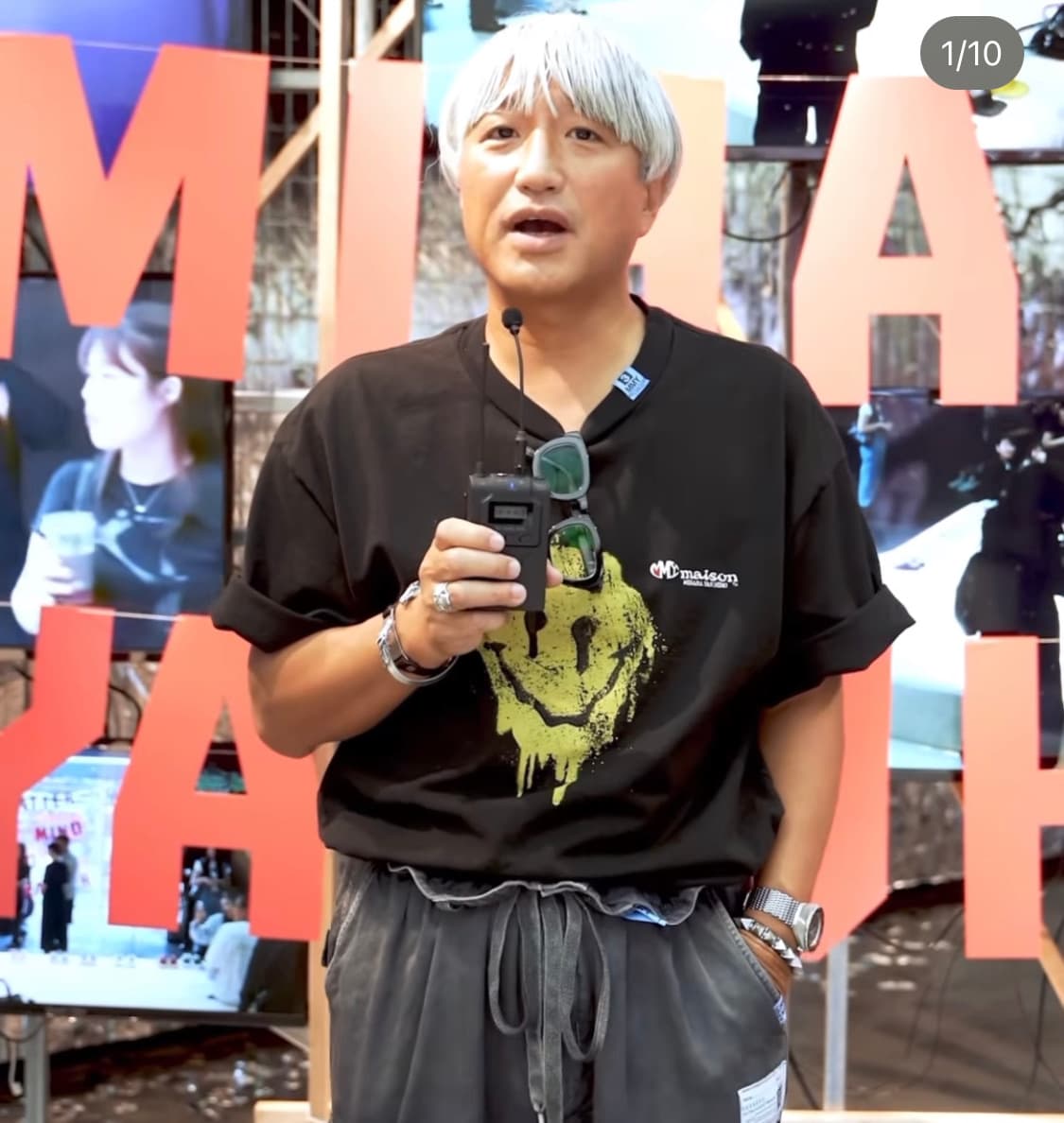 [41] 새제품 메종 미하라 야스히로 베이커 스니커즈 상품이미지7