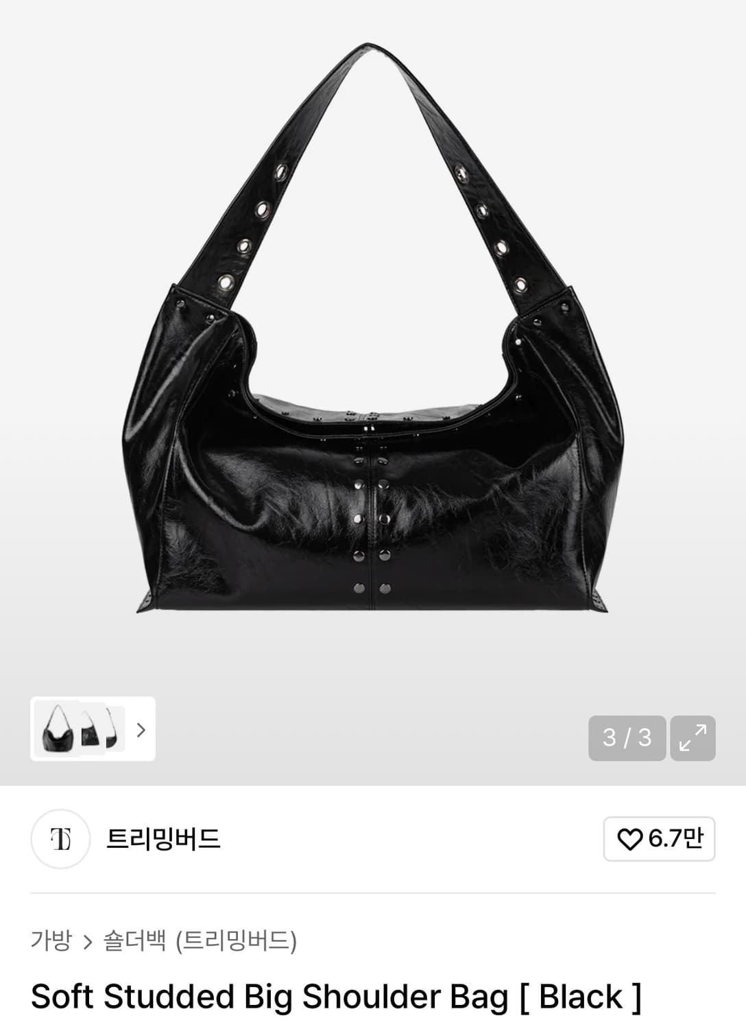 트리밍버드 스터드 숄더백 상품이미지1