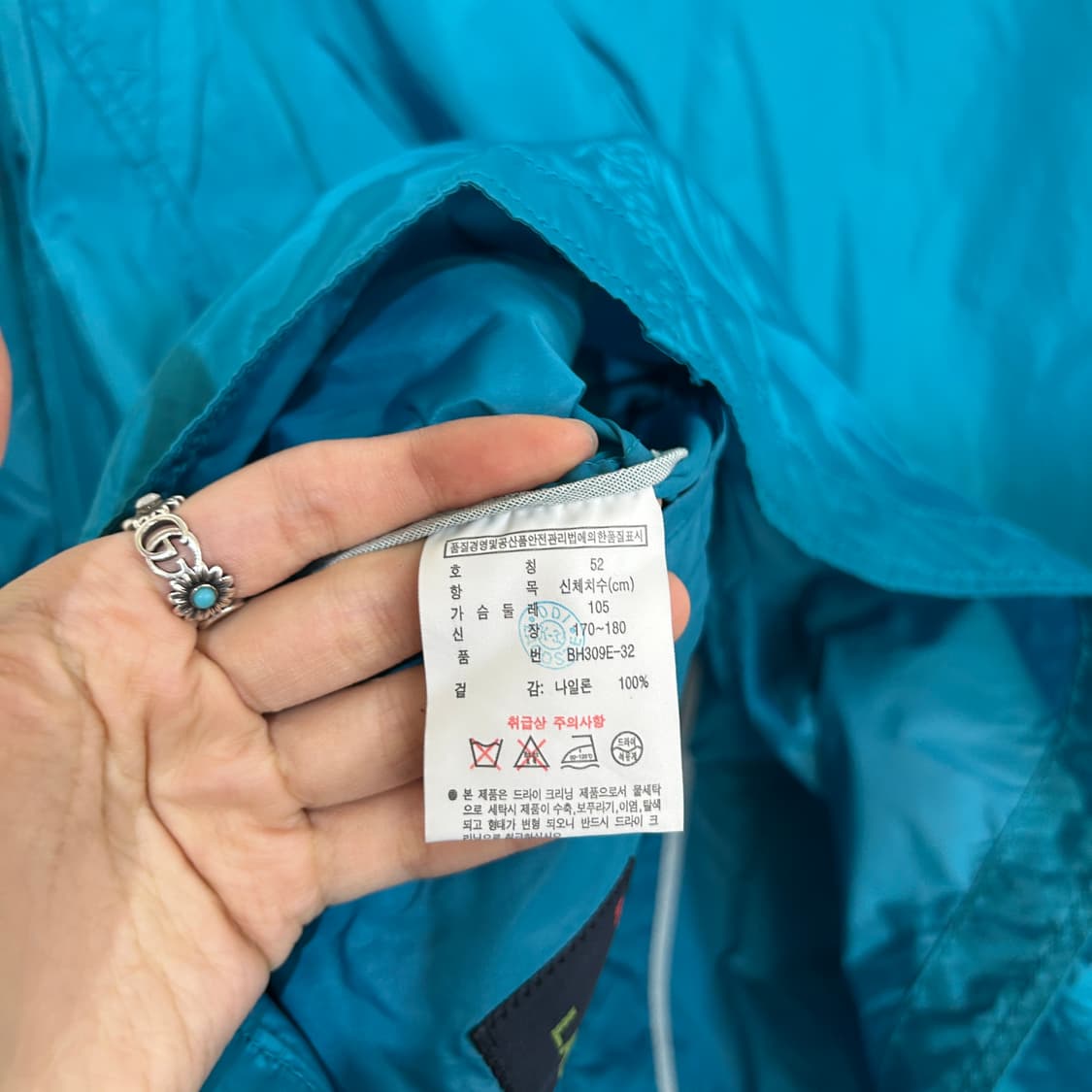 라코스테 남성 바람막이 105 상품이미지3