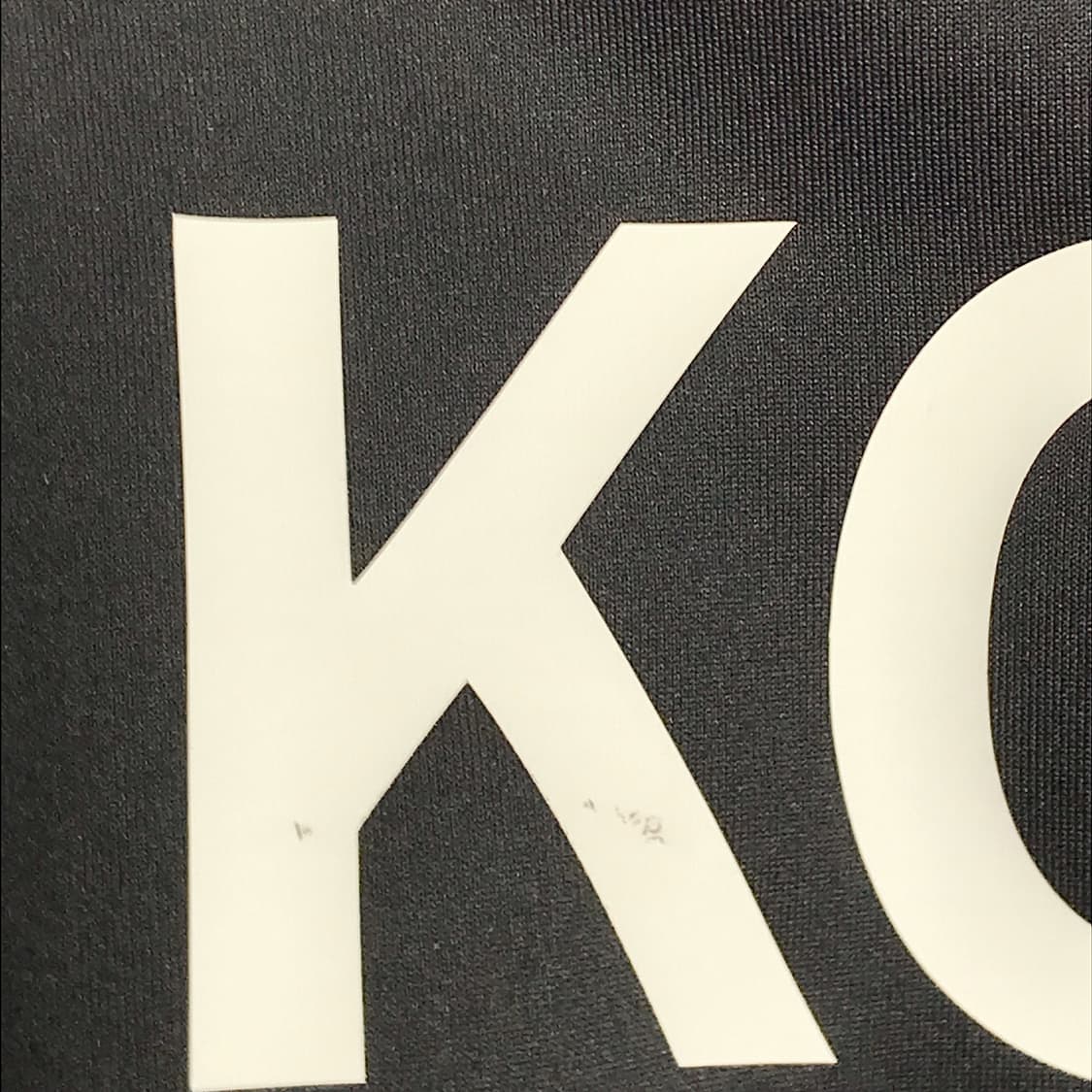 다이나핏 팀코리아 국가대표 트랙탑 져지 남성105 상품이미지7