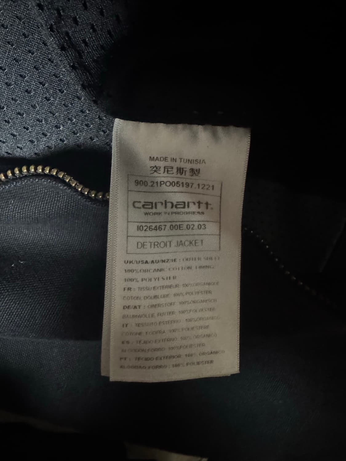 칼하트WIP OG 디트로이드 자켓 Black 상품이미지5