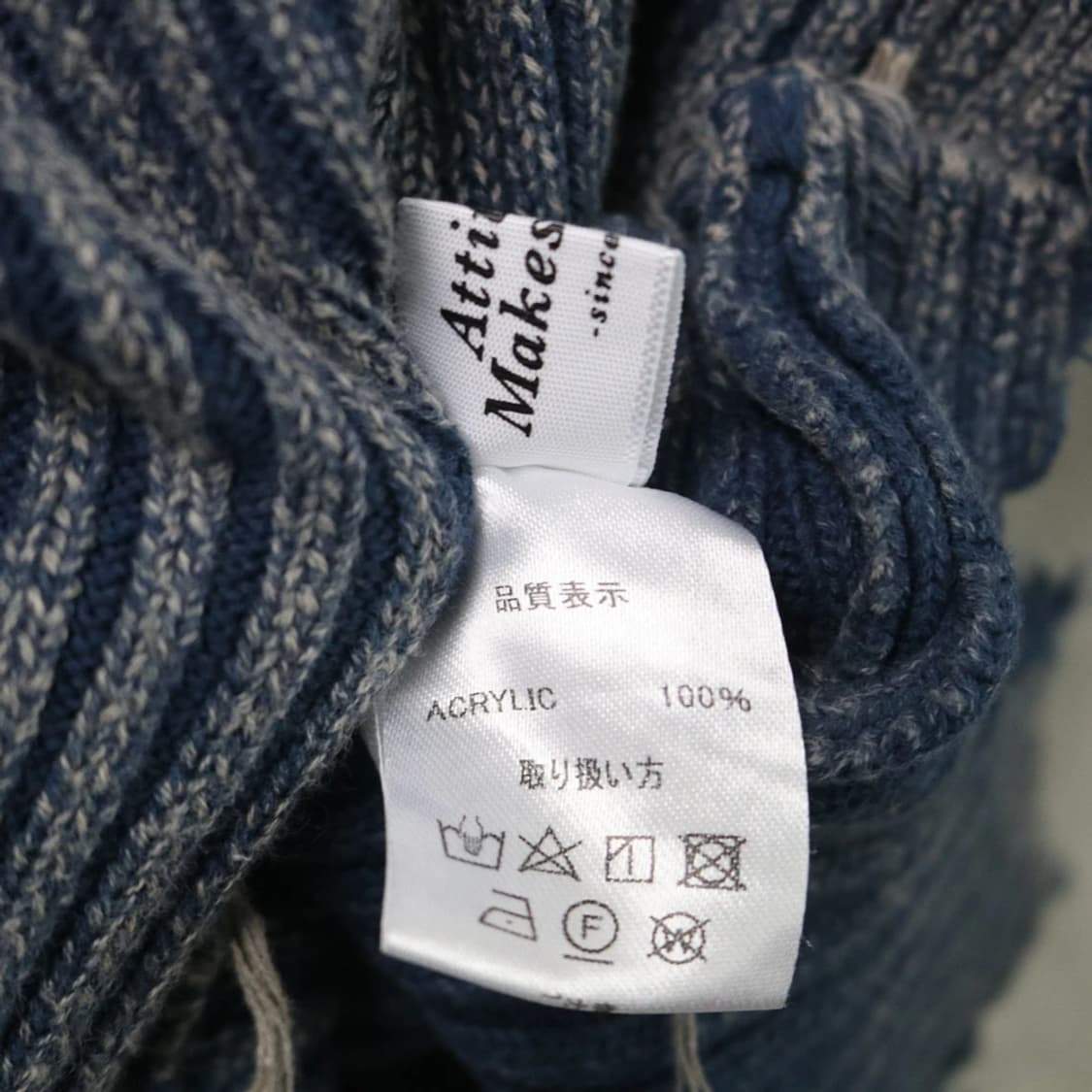 ATTITUDE 데미지 집업 67229 상품이미지7