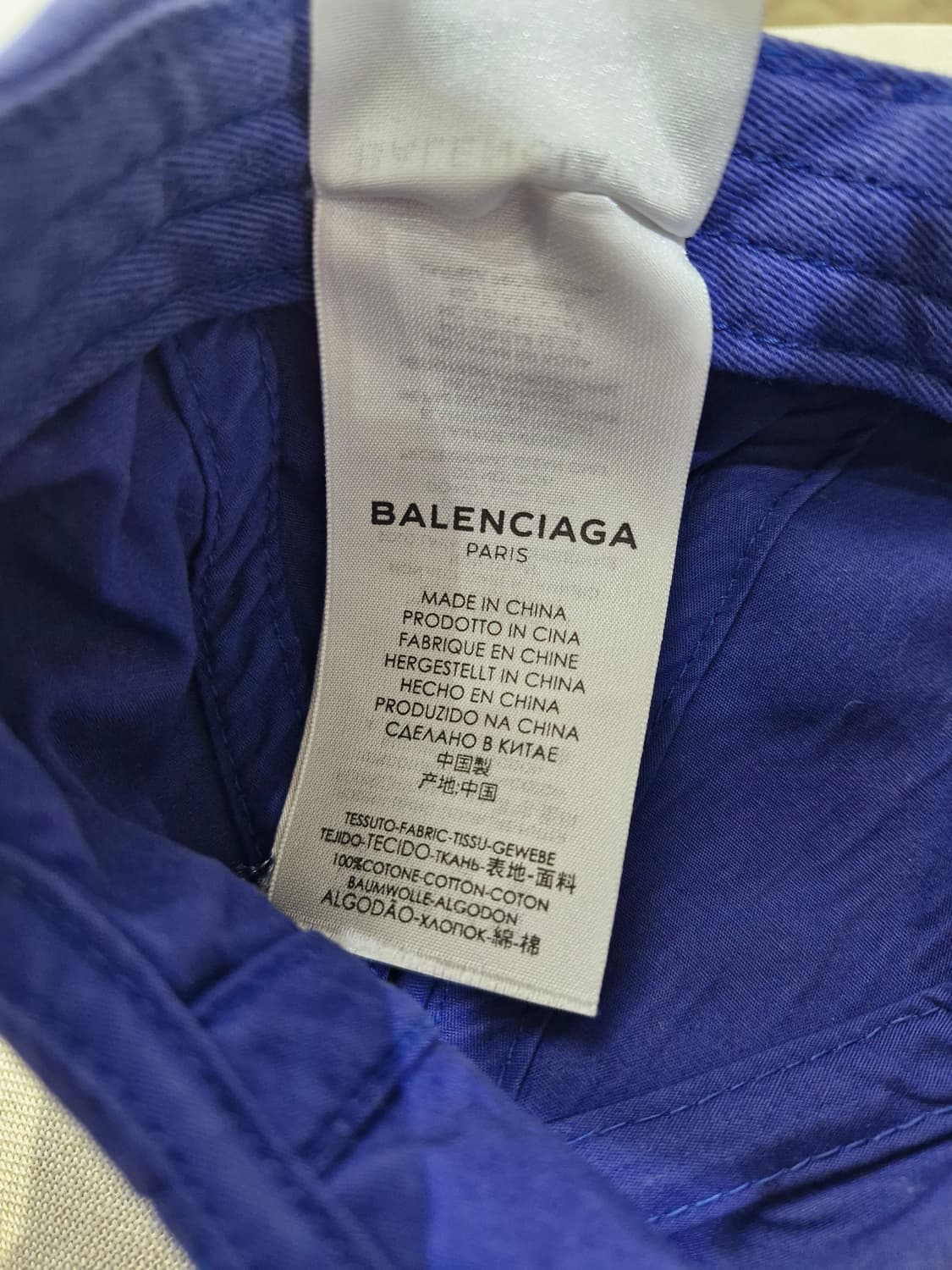Balenciaga 발렌시아가 웨이브로고 볼캡 네이비 상품이미지6