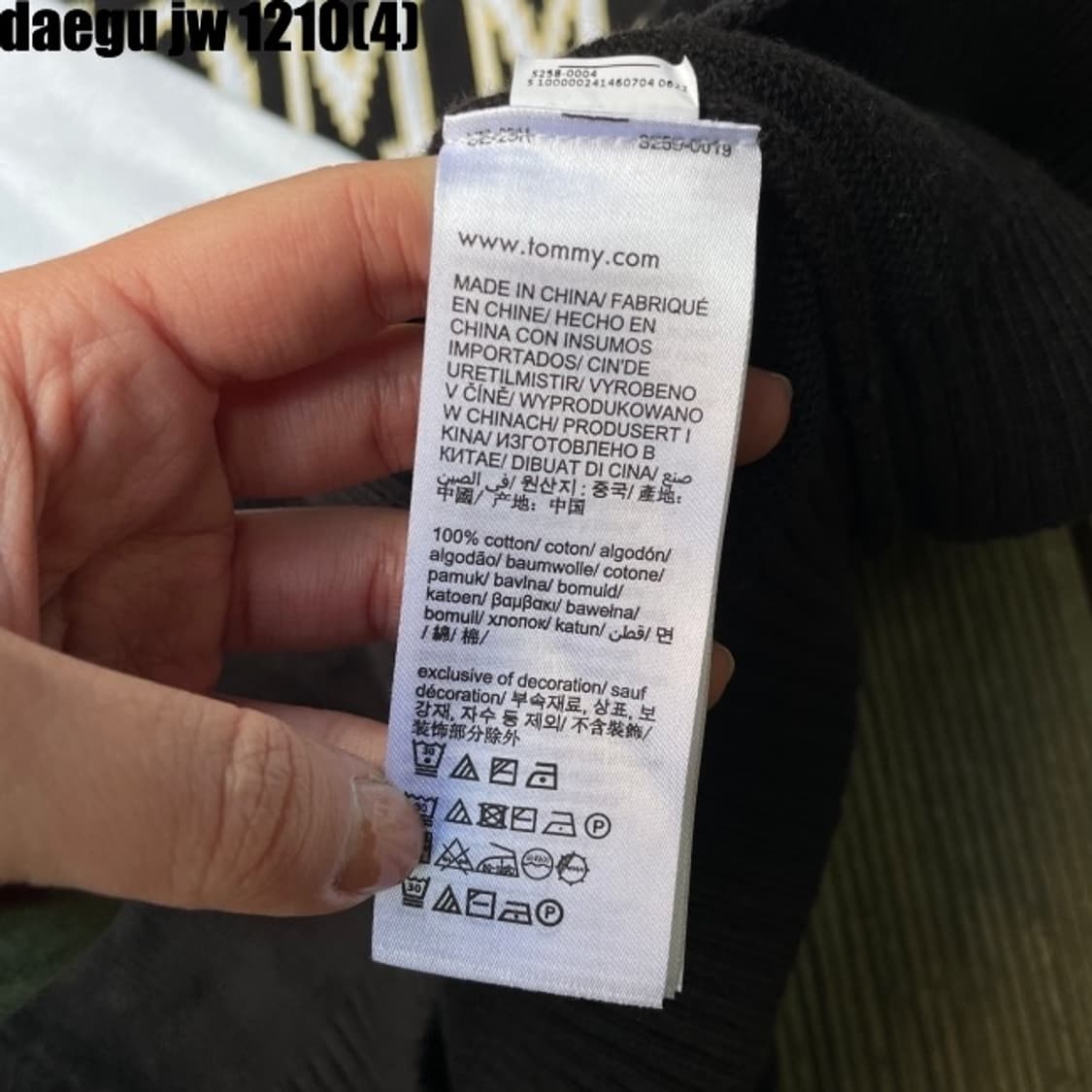 타미힐피거 니트 상품이미지5