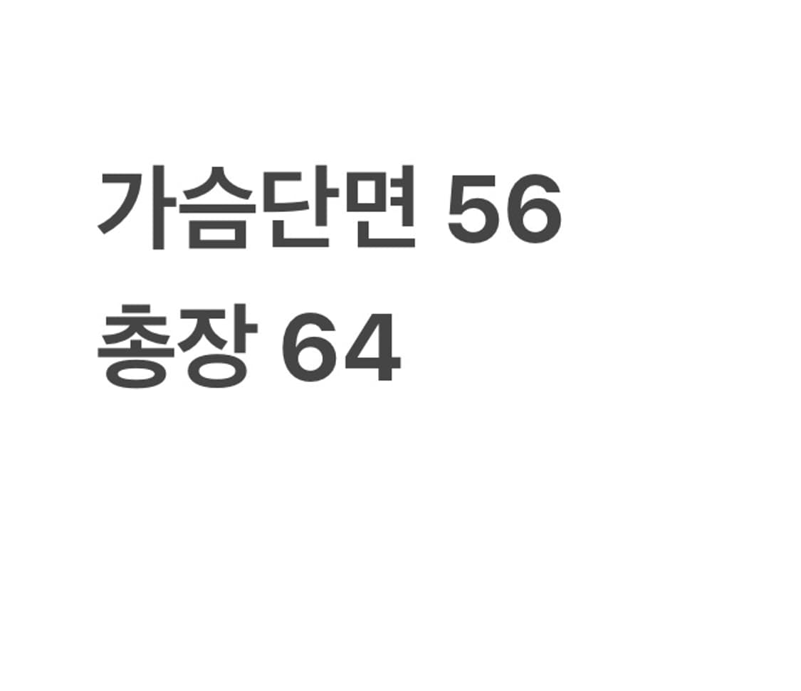 폴로랄프로렌 블루 데님 자켓 상품이미지6