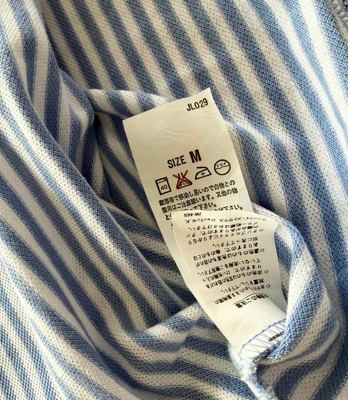 리바이스 Levi's 카라티 (made in U.S.A.) 상품이미지10