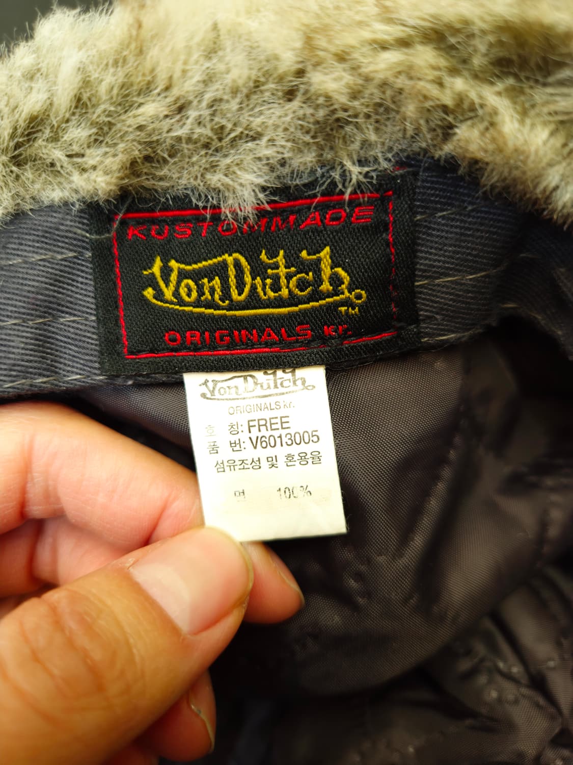 본더치 트루퍼햇 상품이미지3