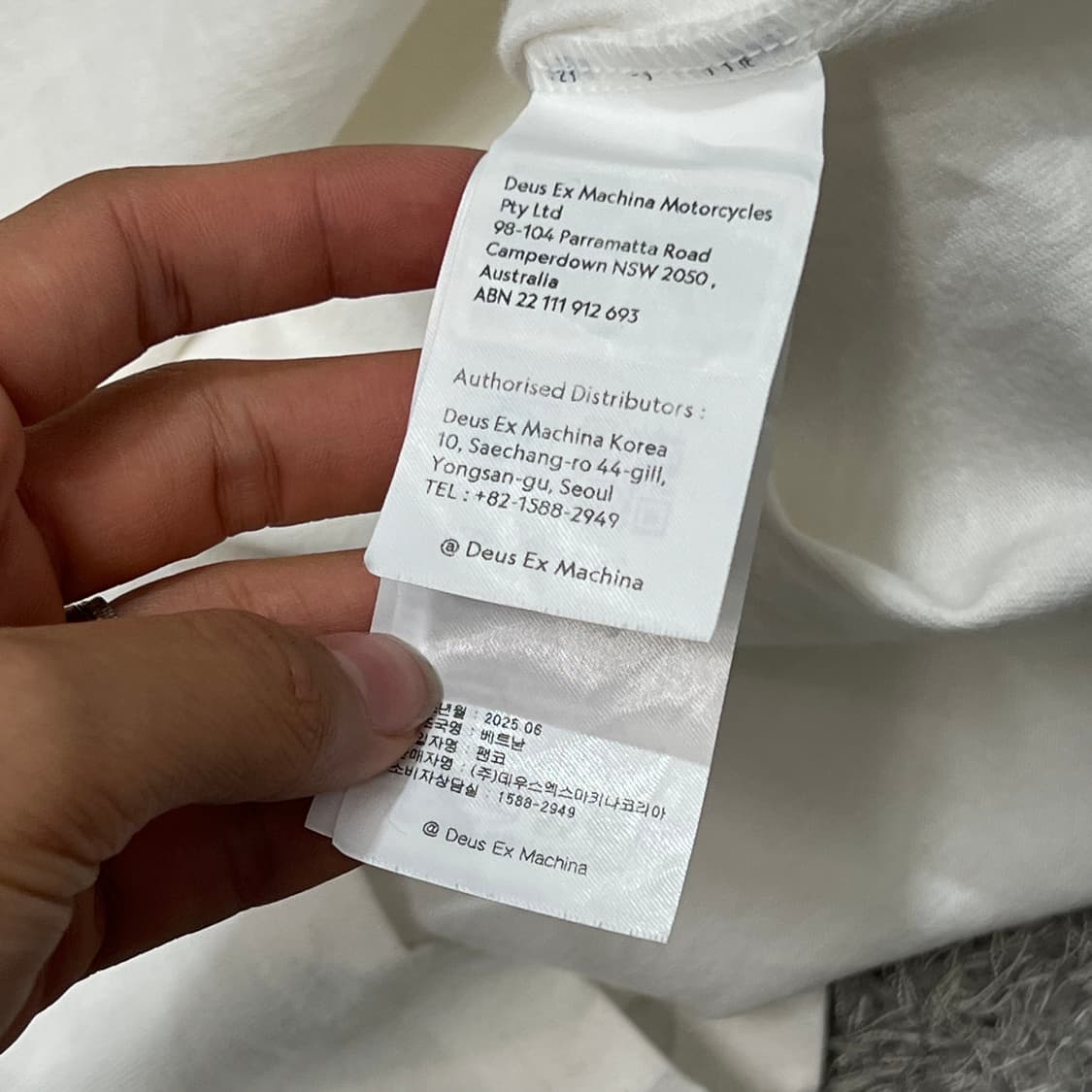 [95] 데우스 반팔티 상품이미지7