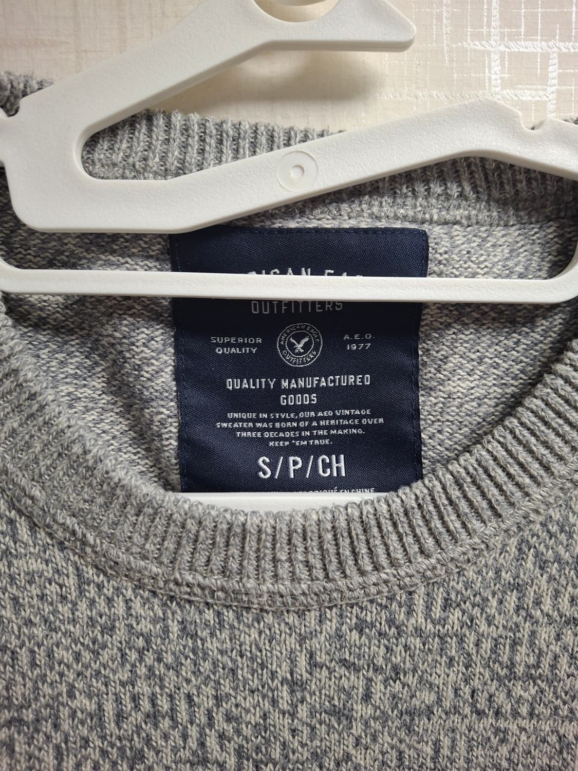 아메리칸이글 니트 상품이미지4