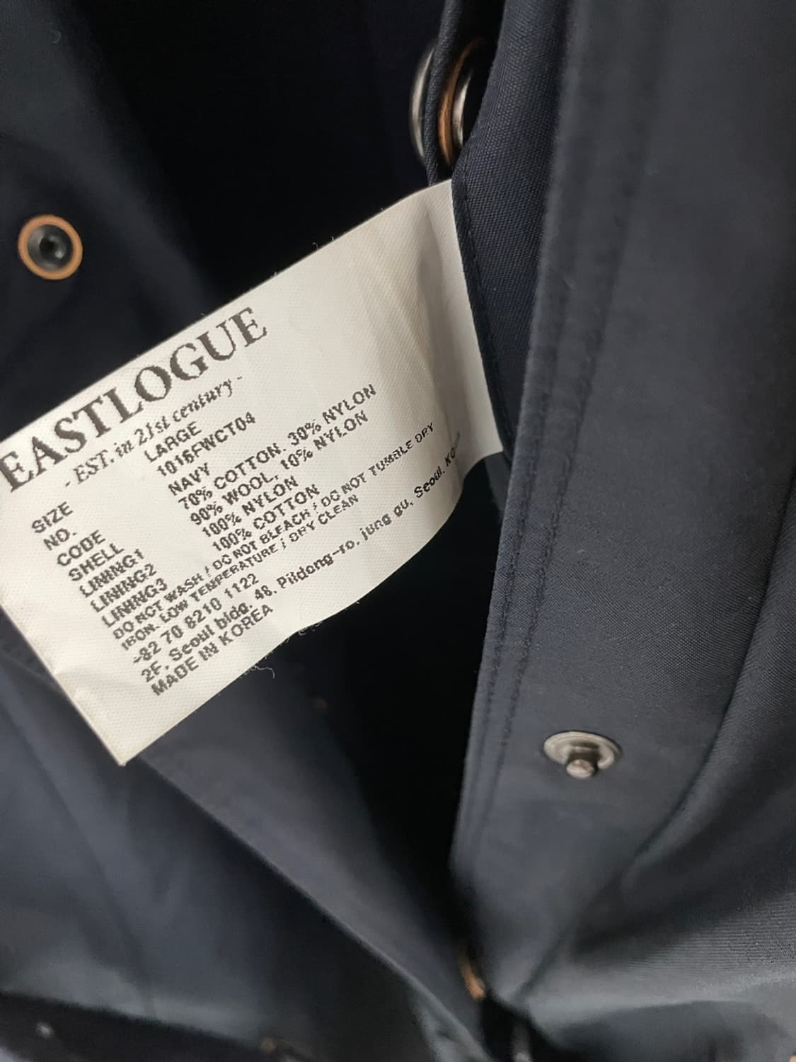 이스트로그 덱 후크 오피서 코트  상품이미지6