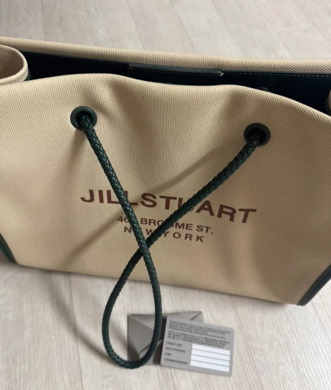 질스튜어트 페이퍼 22 쇼퍼백 상품이미지1