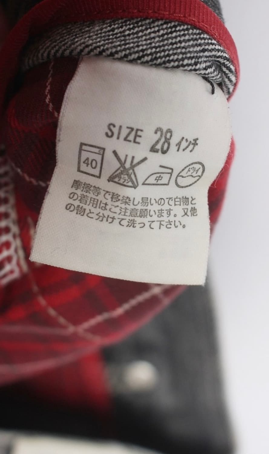 리바이스 레드룹 Levi’s redloop 흑청 상품이미지4