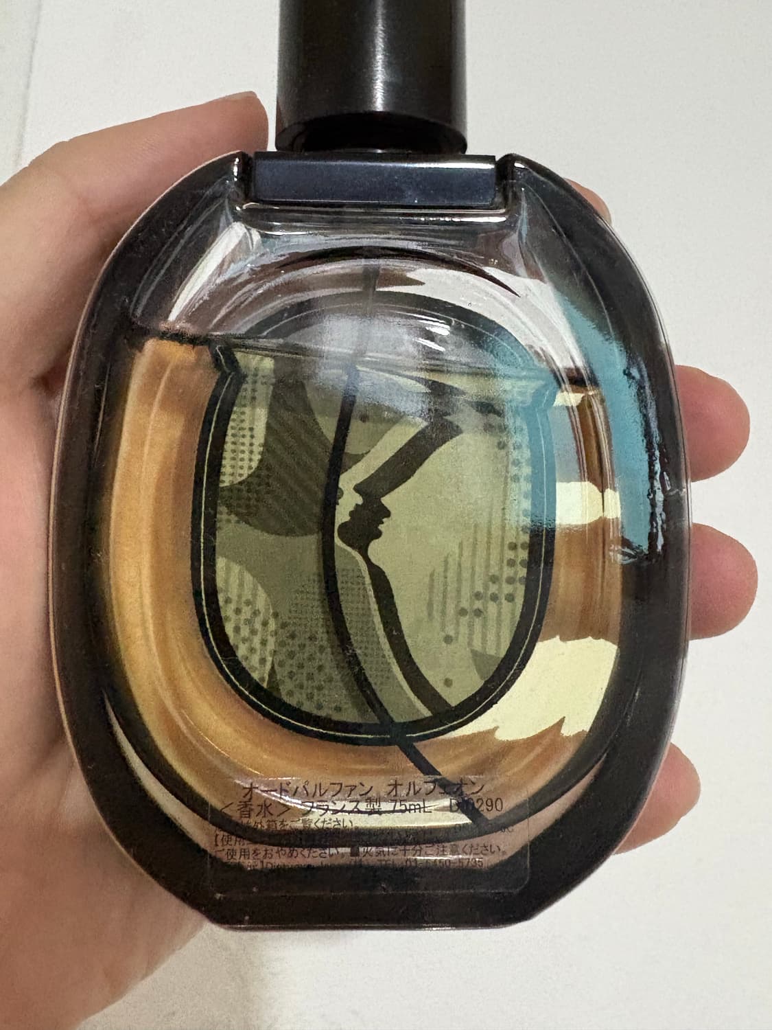 오르페옹 75mL 상품이미지3