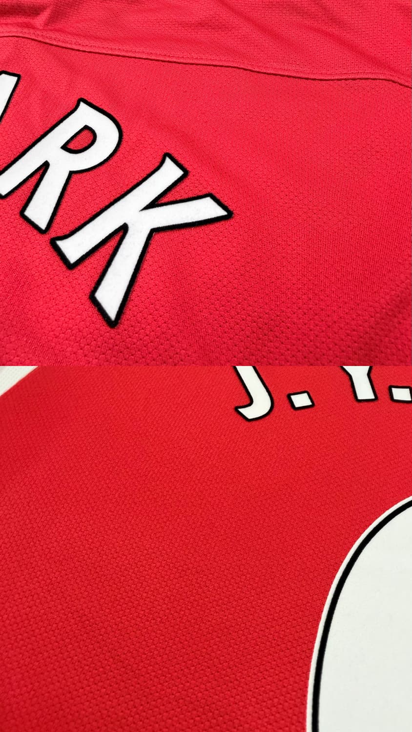 11-12 아스날 홈 박주영 유니폼 상품이미지4