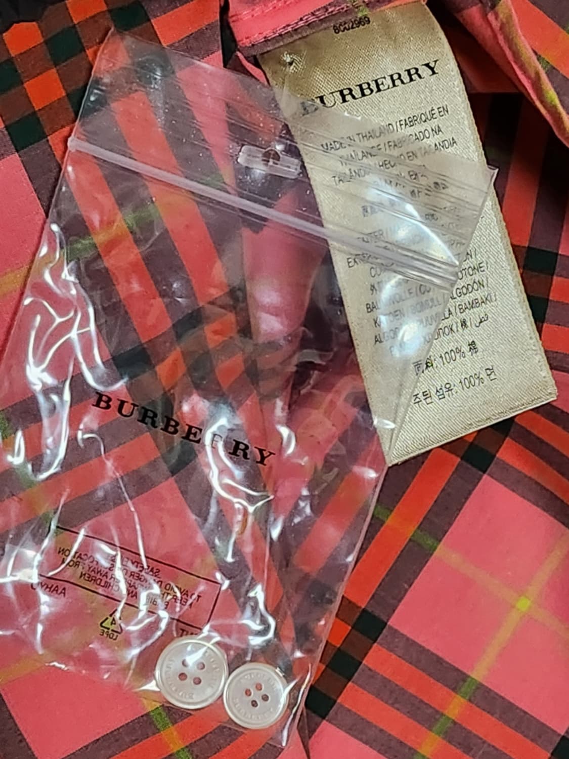 UK6 버버리 핑크 체크 코튼 여성 셔츠 8002969 상품이미지7