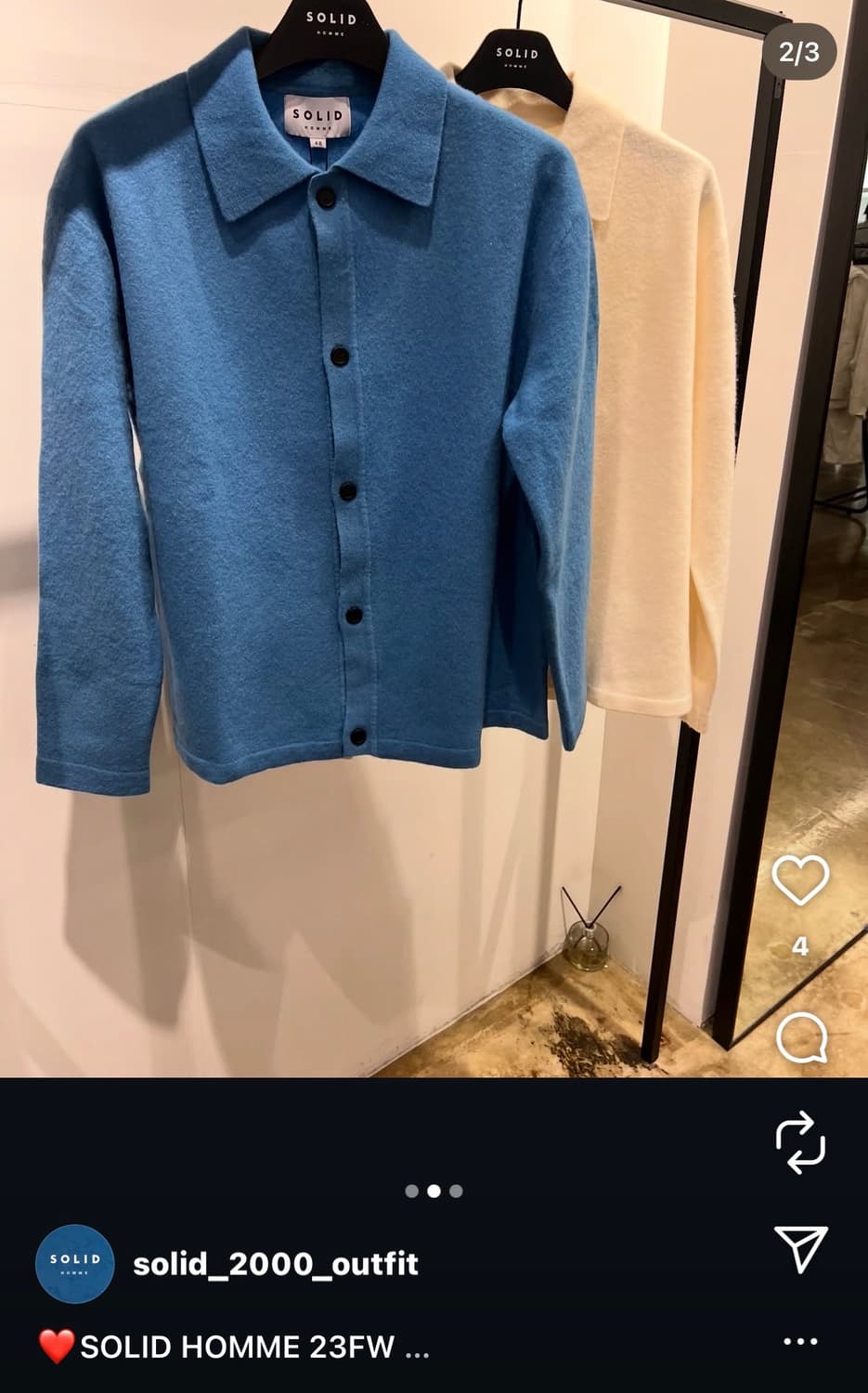 (52) 23FW 솔리드 옴므 니트 가디건 하늘색 - 새상품 상품이미지1