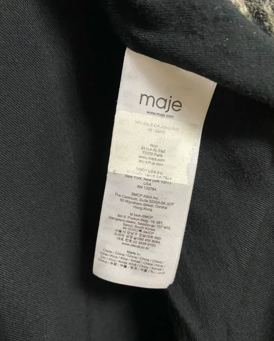 maje 마쥬 부클 지브라 코트 상품이미지4