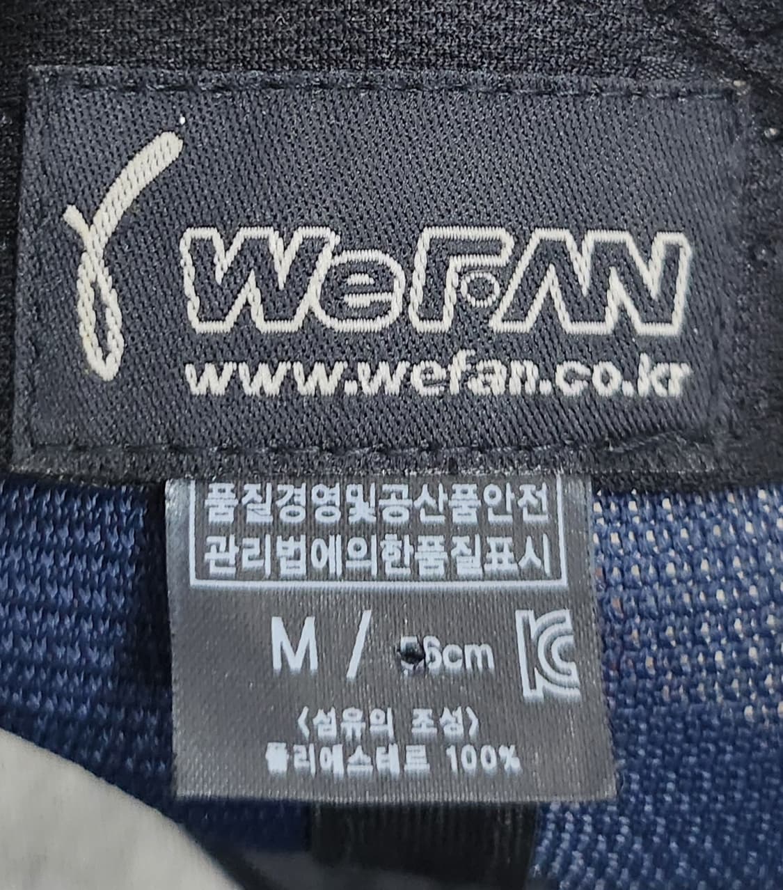 WE FAN 위팬 두산베어스 메쉬 볼캡 56호 상품이미지7