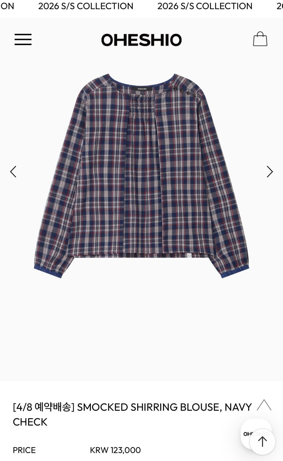 오헤시오 체크 블라우스 (택포) 상품이미지1