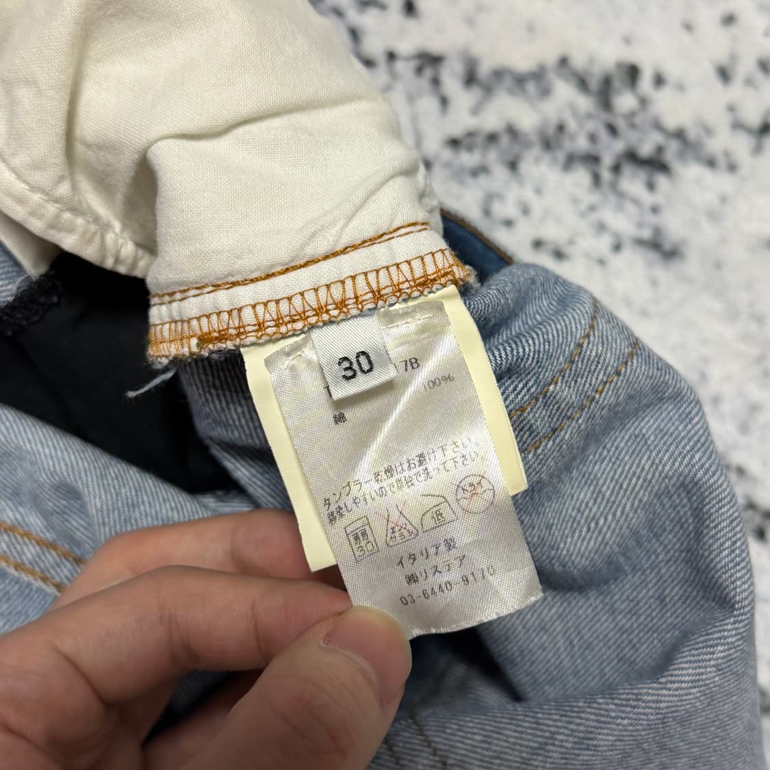 발망 데카르넹 11aw 페인트 데님팬츠 30 상품이미지6