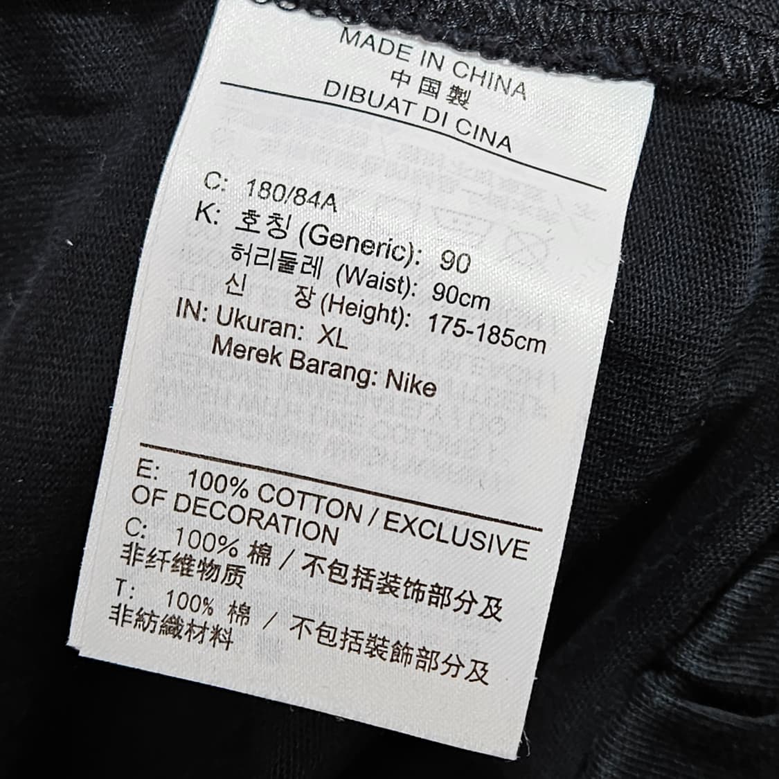 P054 나이키 면반바지 상품이미지4