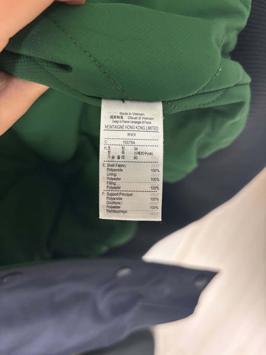 라코스테 봄버 자켓  상품이미지4