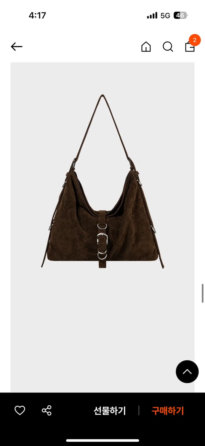 기호 스웨이드 백 상품이미지1