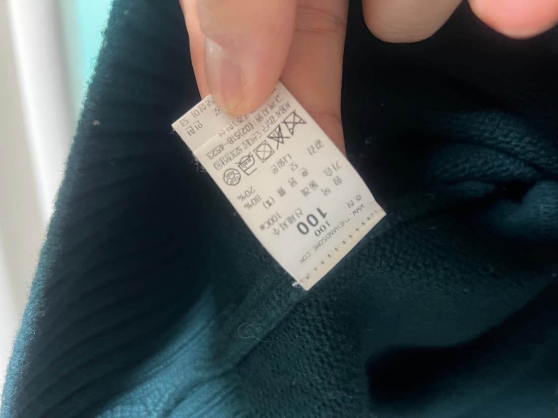 타임옴므 20fw 다크그린 모니트 상품이미지4