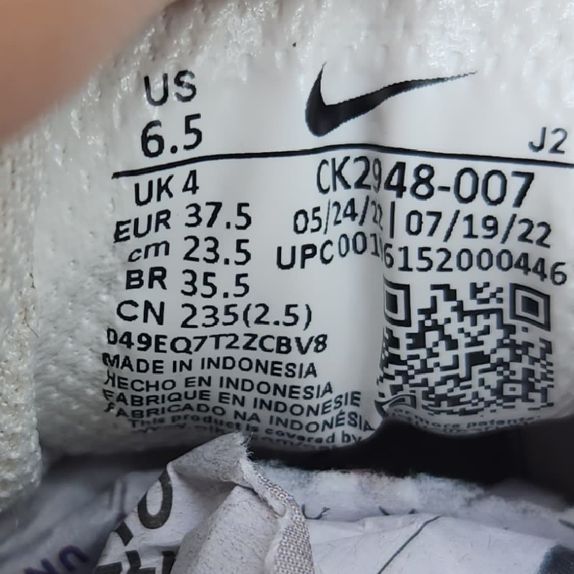 나이키 벤처러너 여성운동화235 상품이미지6