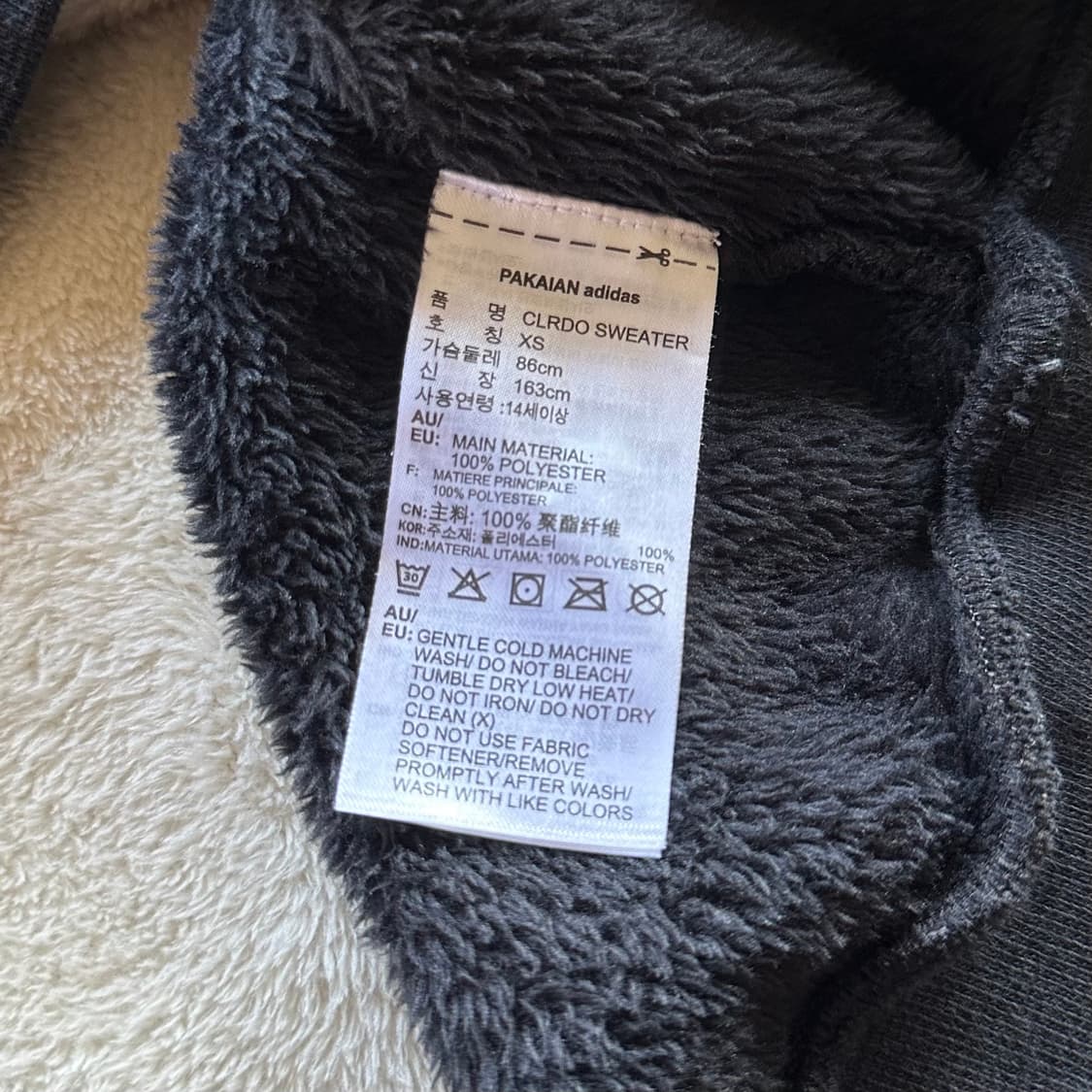 [XS]아디다스 트레포일 하프집업 후리스 플리스 상품이미지8