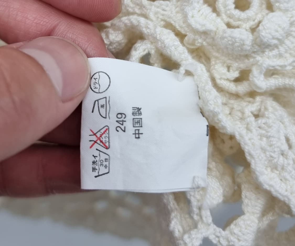 VINTAGE (44~55) 상품이미지8